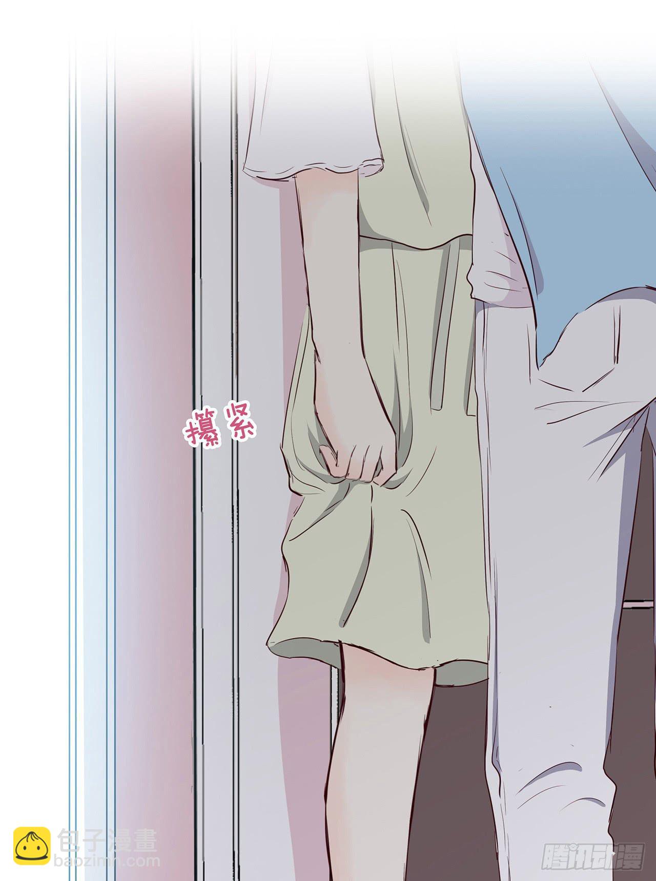 老师，你的便当-第7话