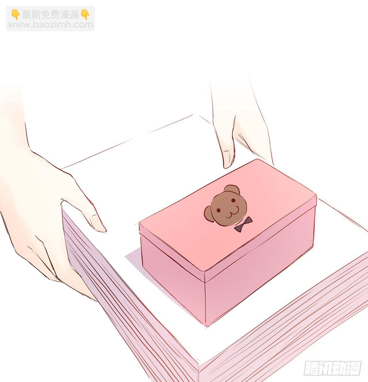 老师，你的便当-第7话