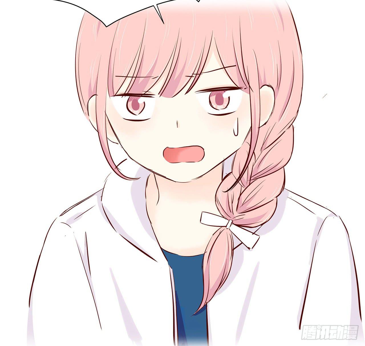 我爱上了你(1/2)-第9话