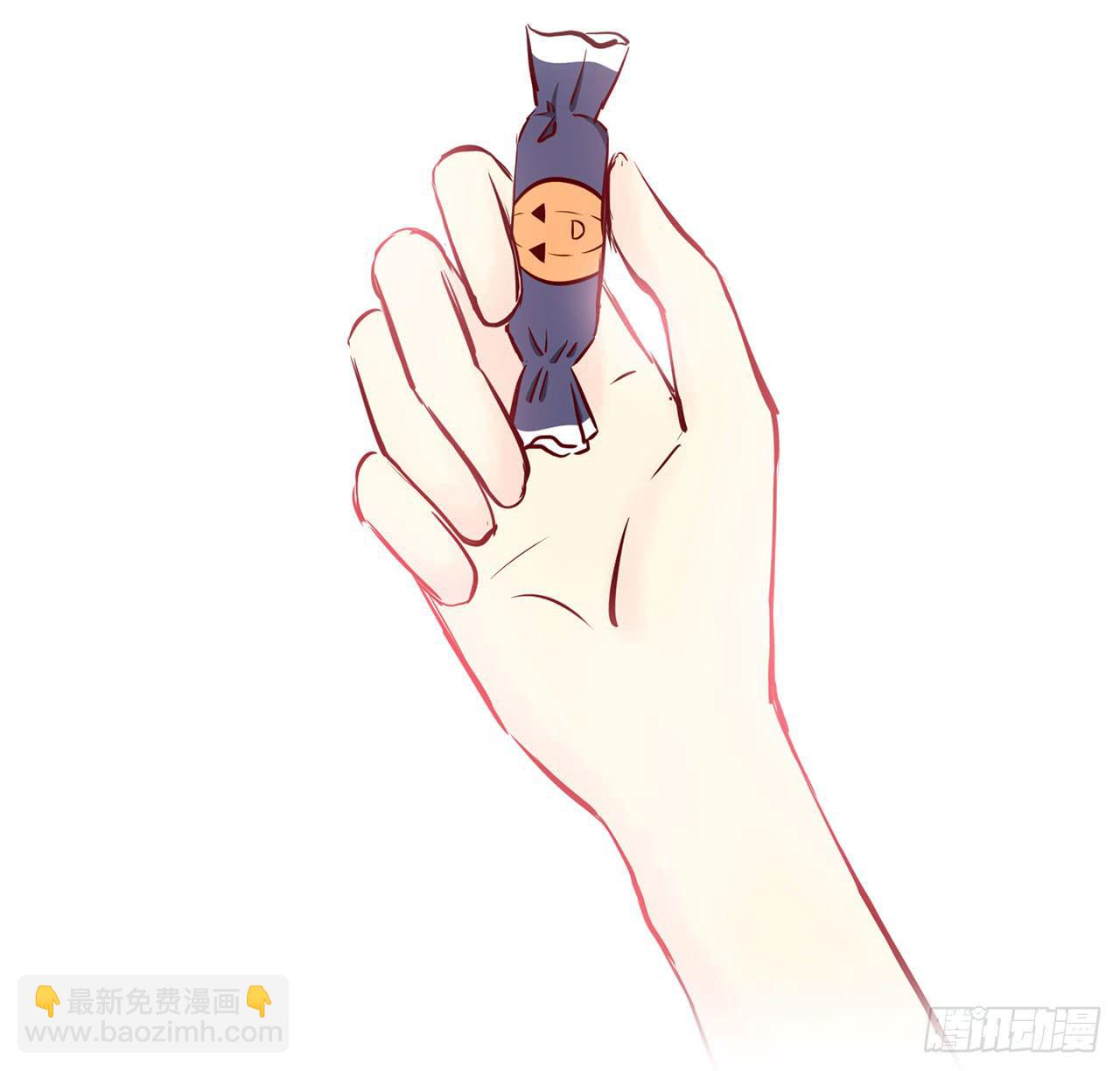 我爱上了你(1/2)-第9话