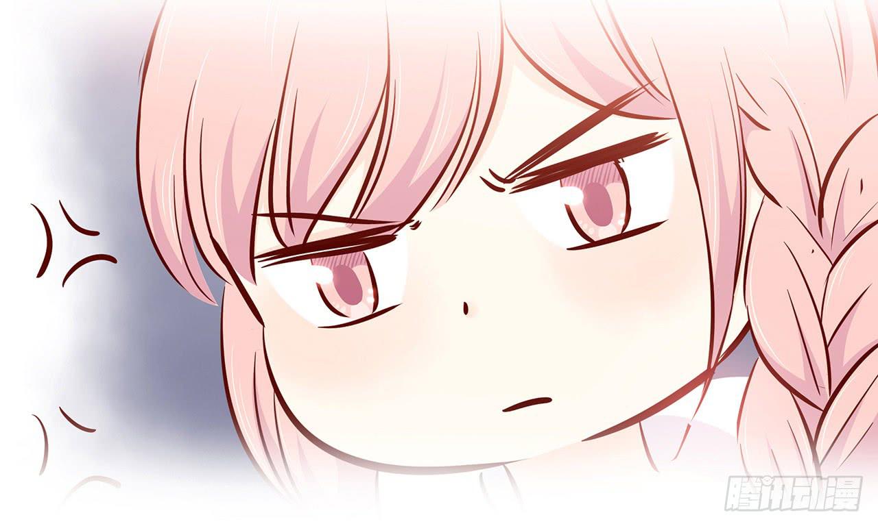 我爱上了你(1/2)-第9话