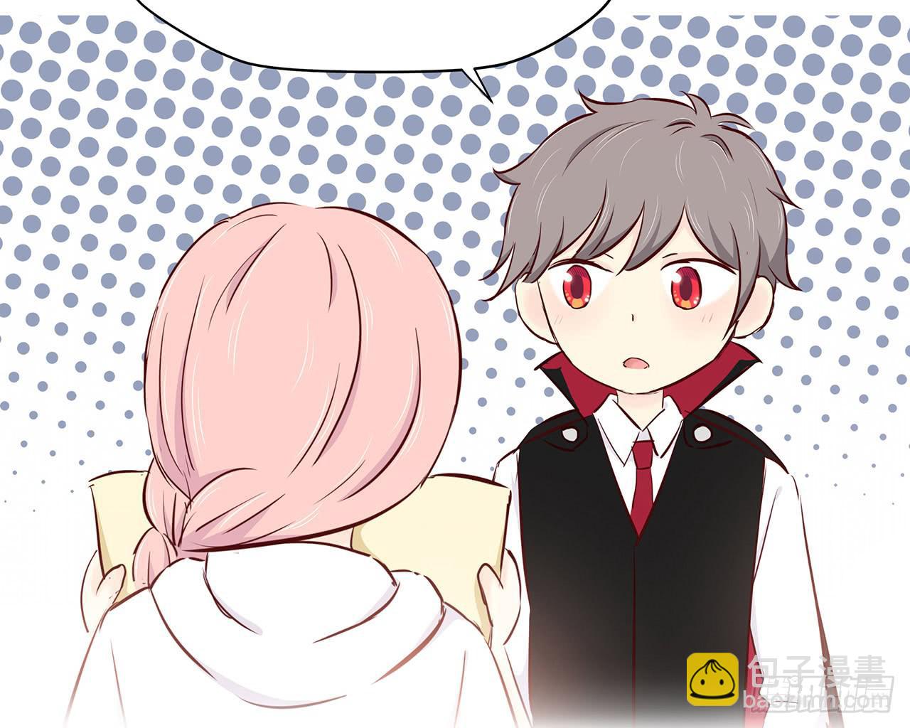 我爱上了你(1/2)-第9话