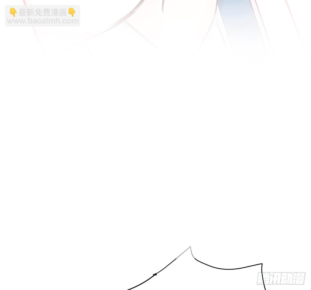 我爱上了你(1/2)-第9话