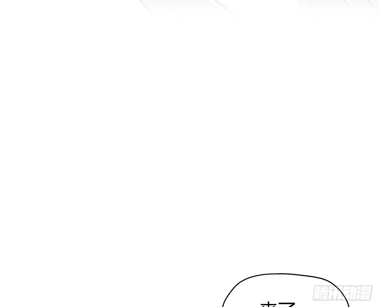 我爱上了你(1/2)-第9话