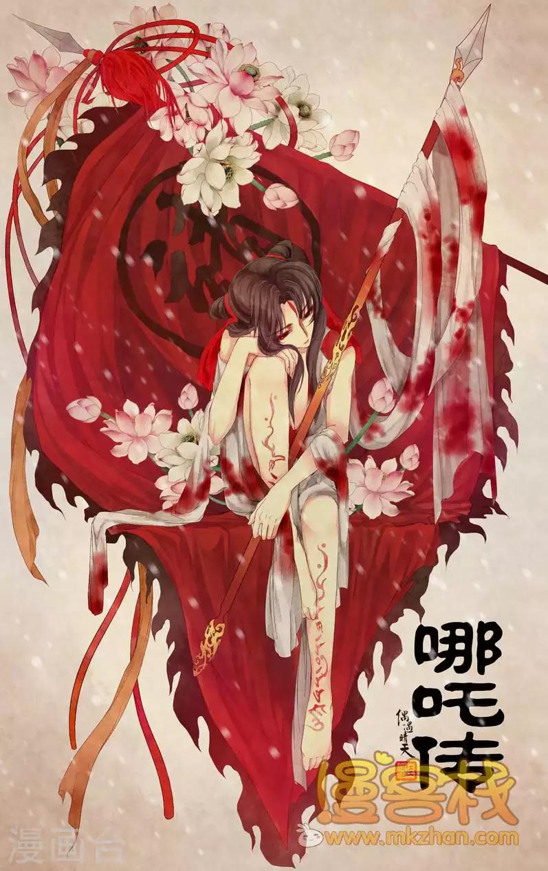 第二季第6话1-第55话