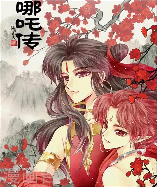 第二季第7话1-第59话