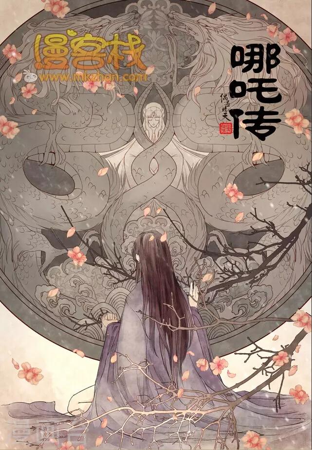 第二季第8话1-第63话