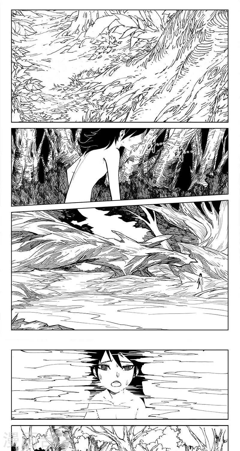 第6话  迷宫篇-牢笼-第7话