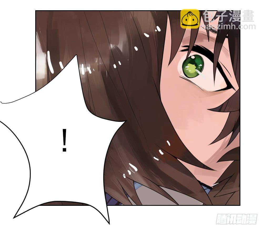 我的初吻被哪吒夺走了？！(1/2)-第3话