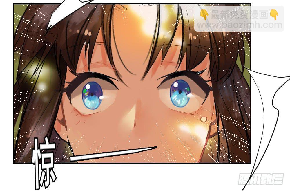 我的初吻被哪吒夺走了？！(1/2)-第3话