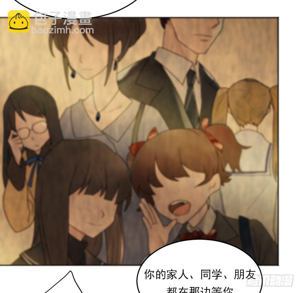 从今天开始，我对你负责-第7话