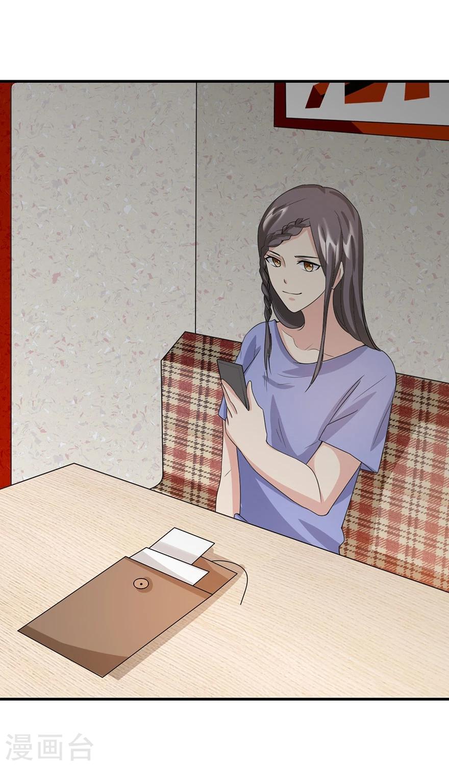 第12话 双面女郎-第13话