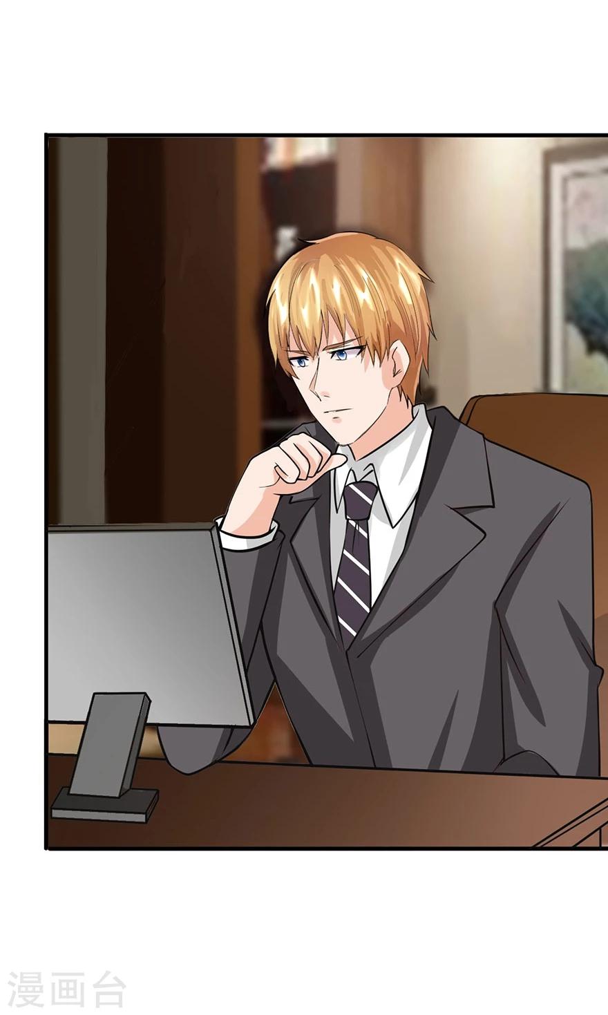 第12话 双面女郎-第13话