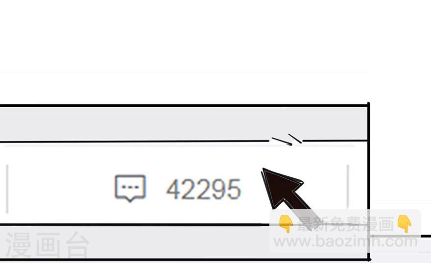第12话 双面女郎-第13话