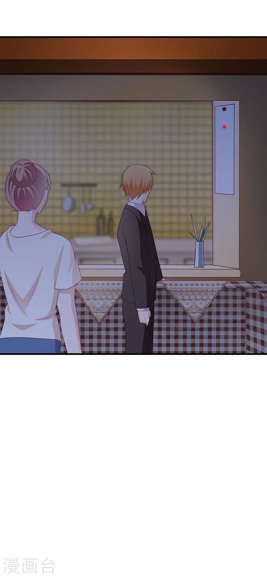 第14话 醉酒总裁该做的事情-第15话