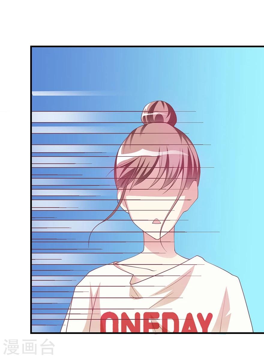 第14话 醉酒总裁该做的事情-第15话