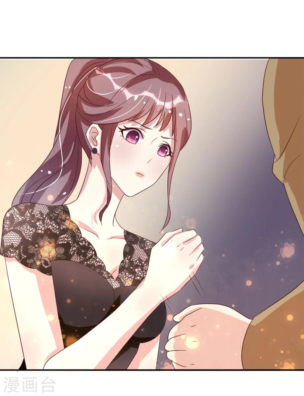 第2话 鸡尾酒舞会-第3话