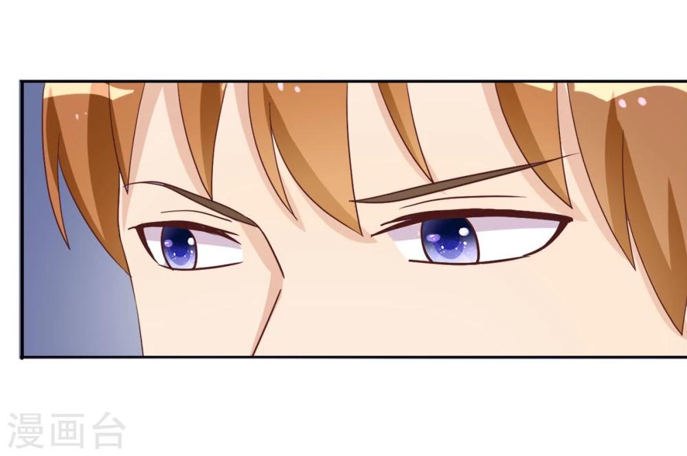 第2话 鸡尾酒舞会-第3话