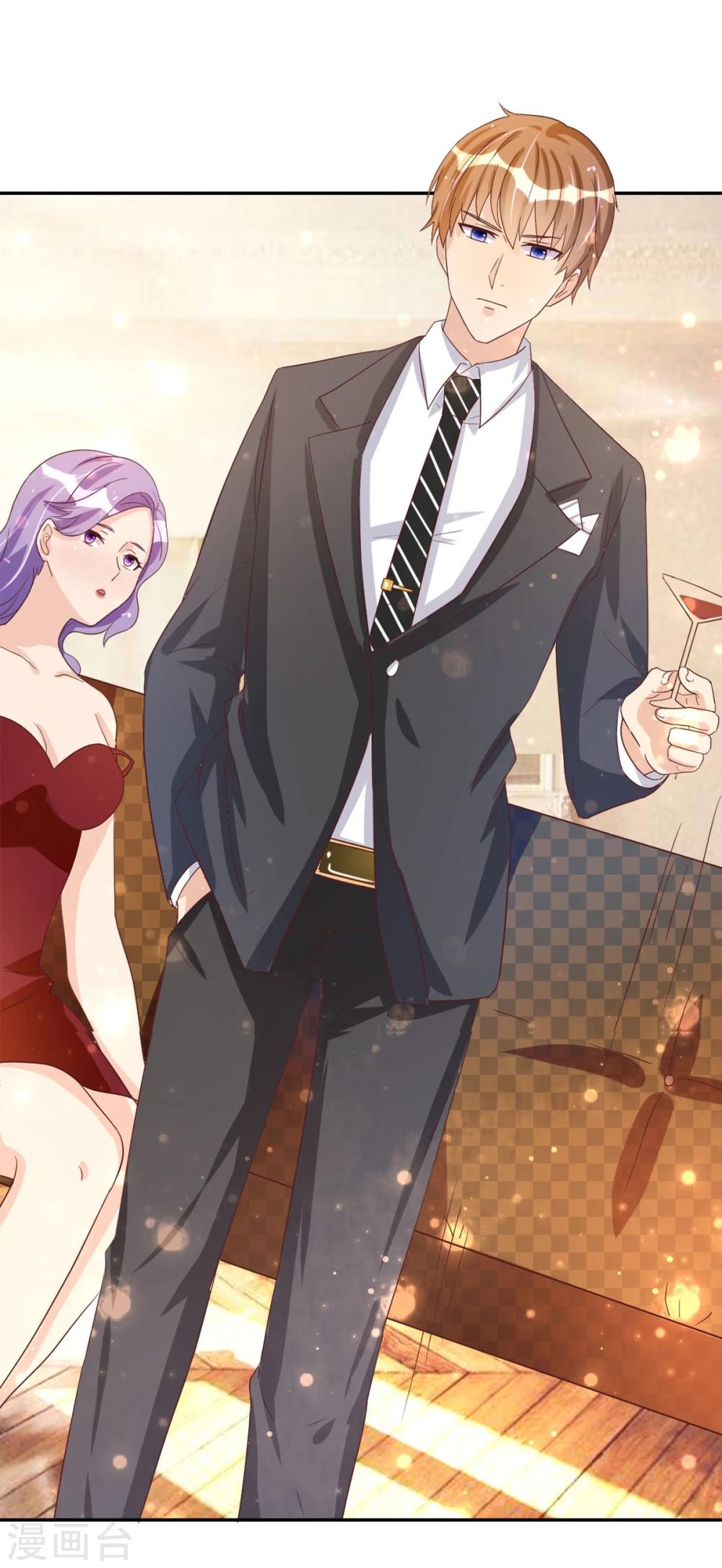 第2话 鸡尾酒舞会-第3话