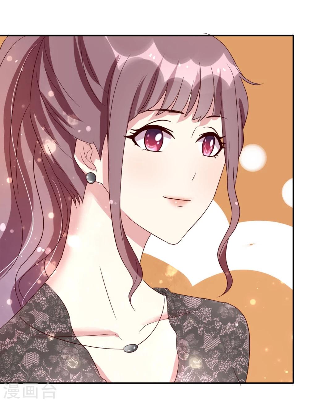 第2话 鸡尾酒舞会-第3话