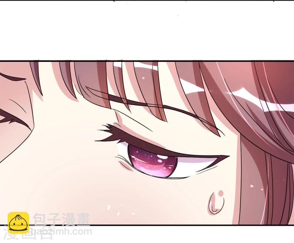 第2话 鸡尾酒舞会-第3话