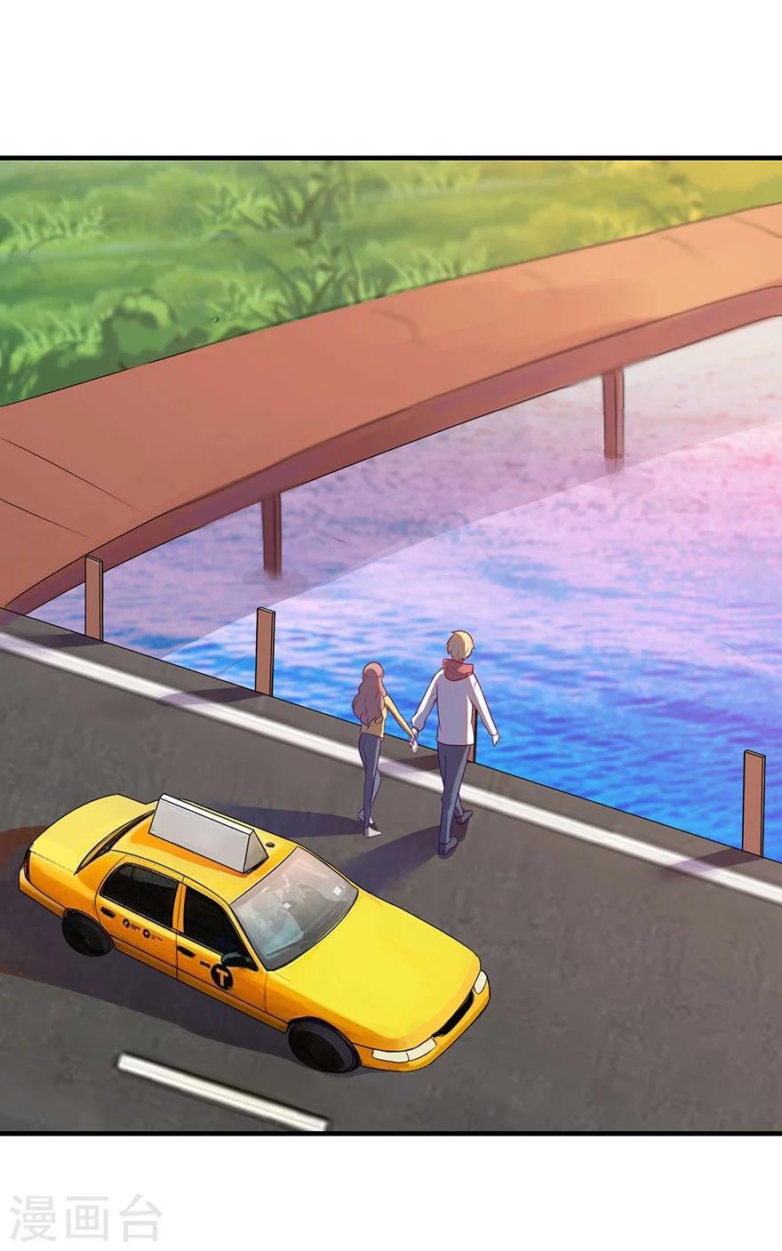 第22话 视线跟随-第23话