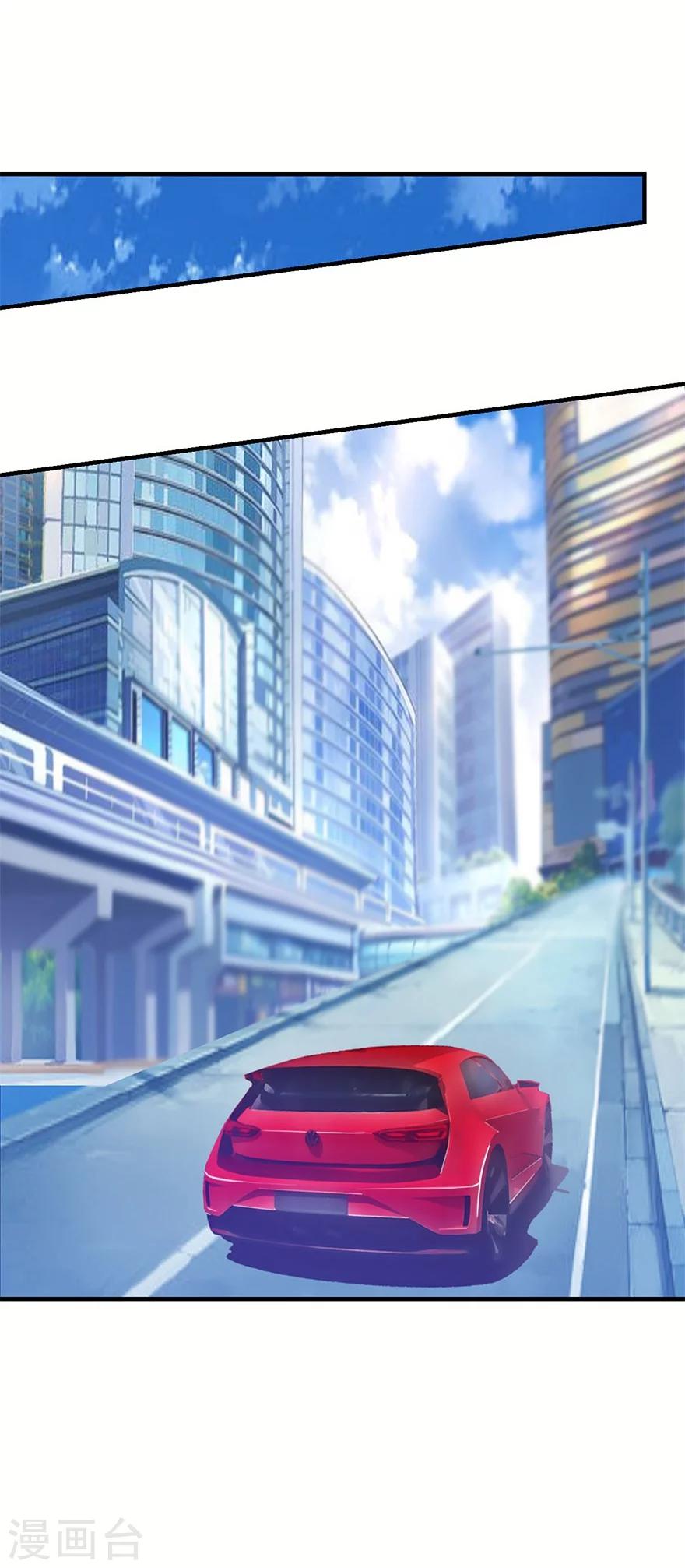 第26话 同居-第27话