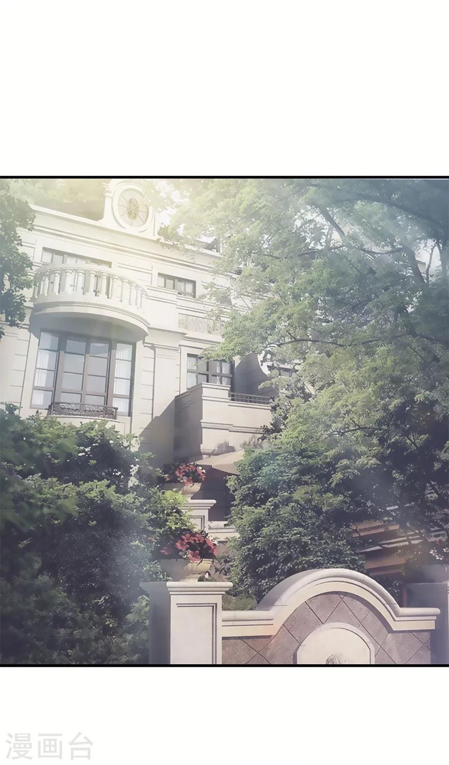 第26话 同居-第27话