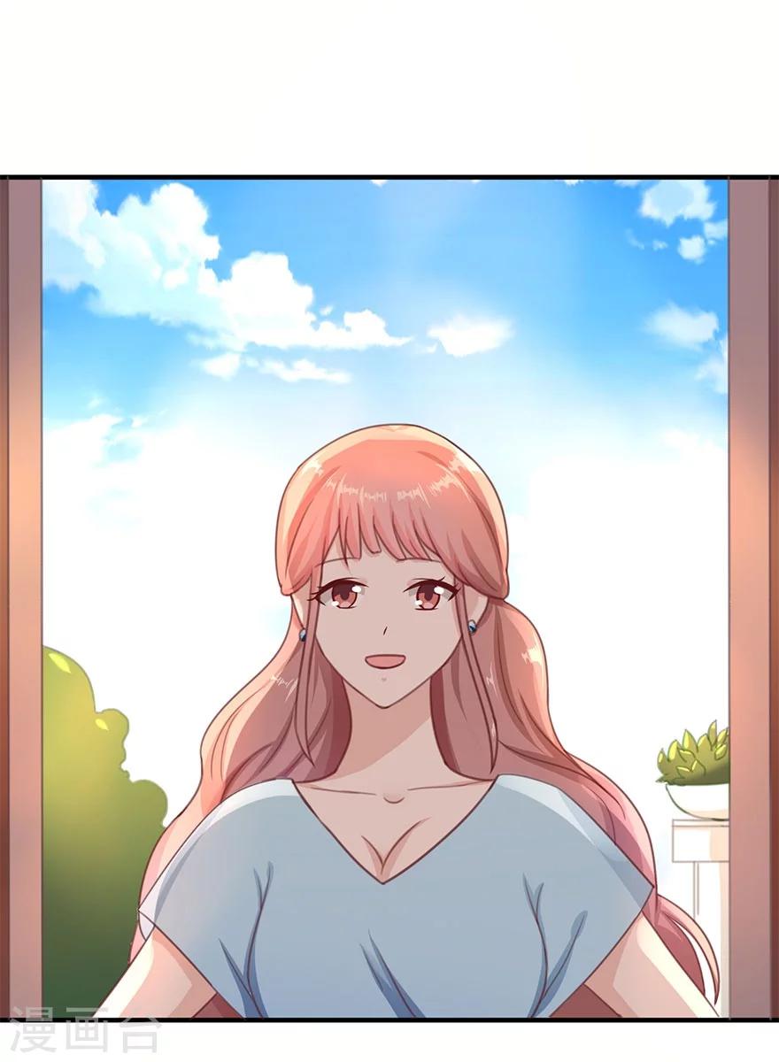 第26话 同居-第27话