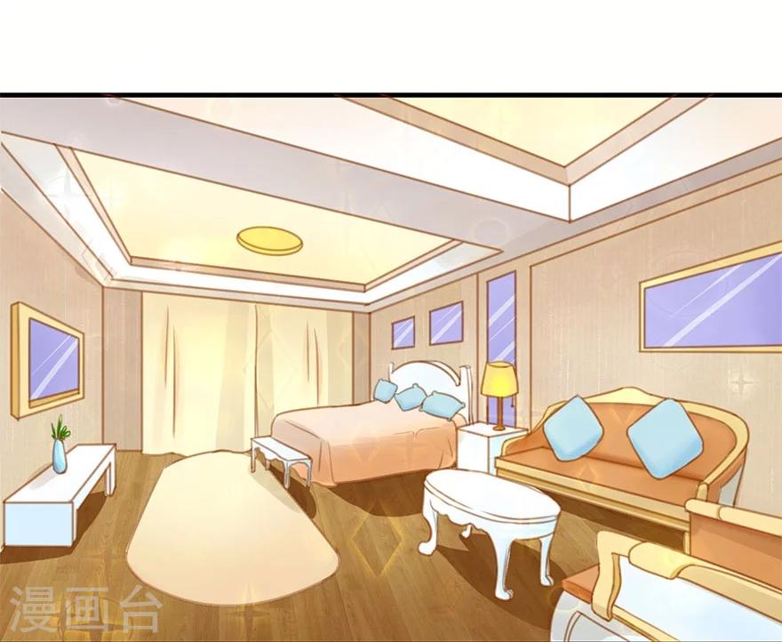 第26话 同居-第27话