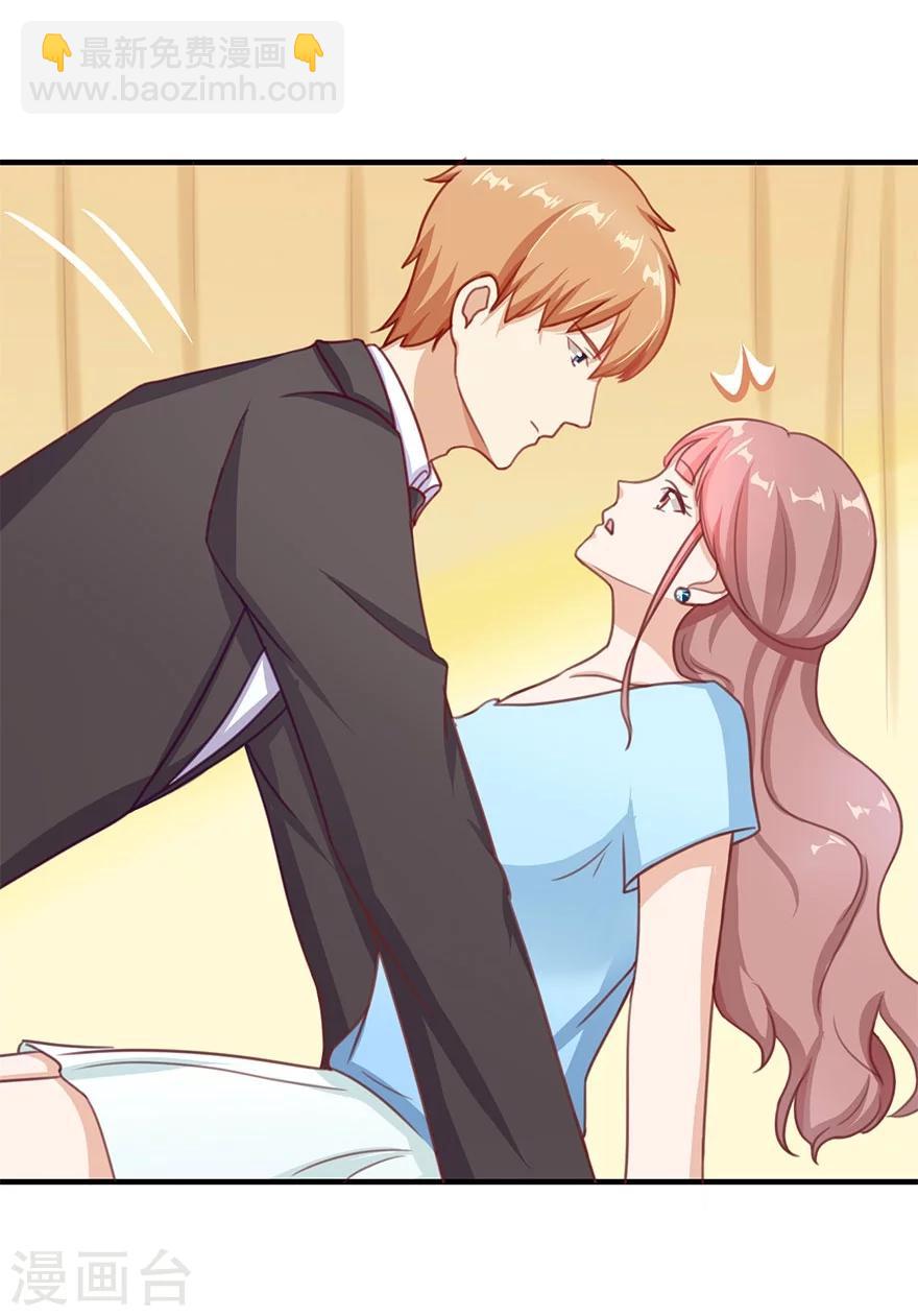 第26话 同居-第27话