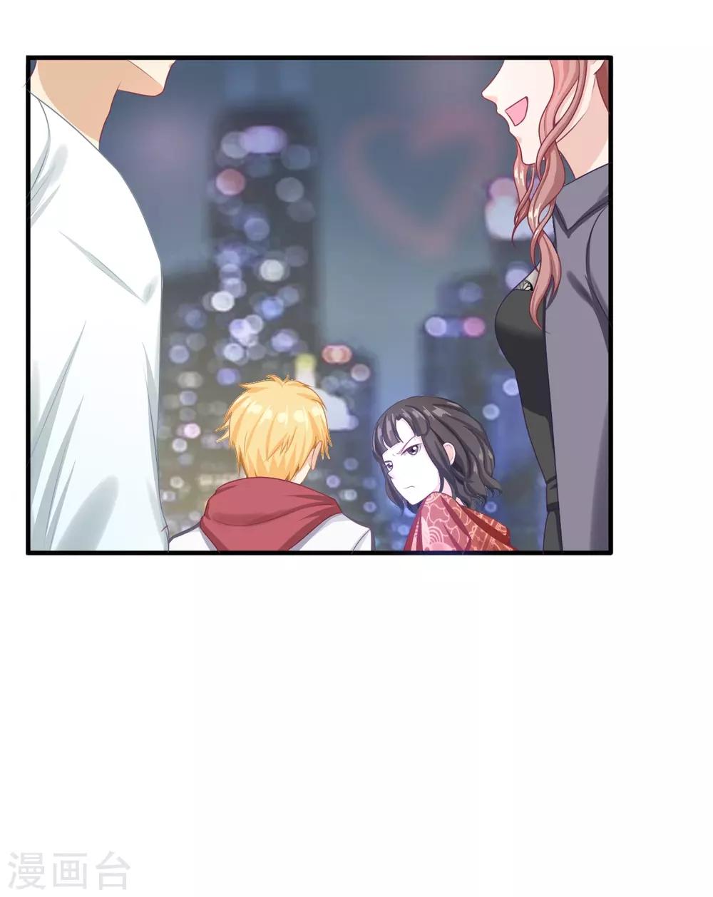 第32话 无处不在的监视-第33话