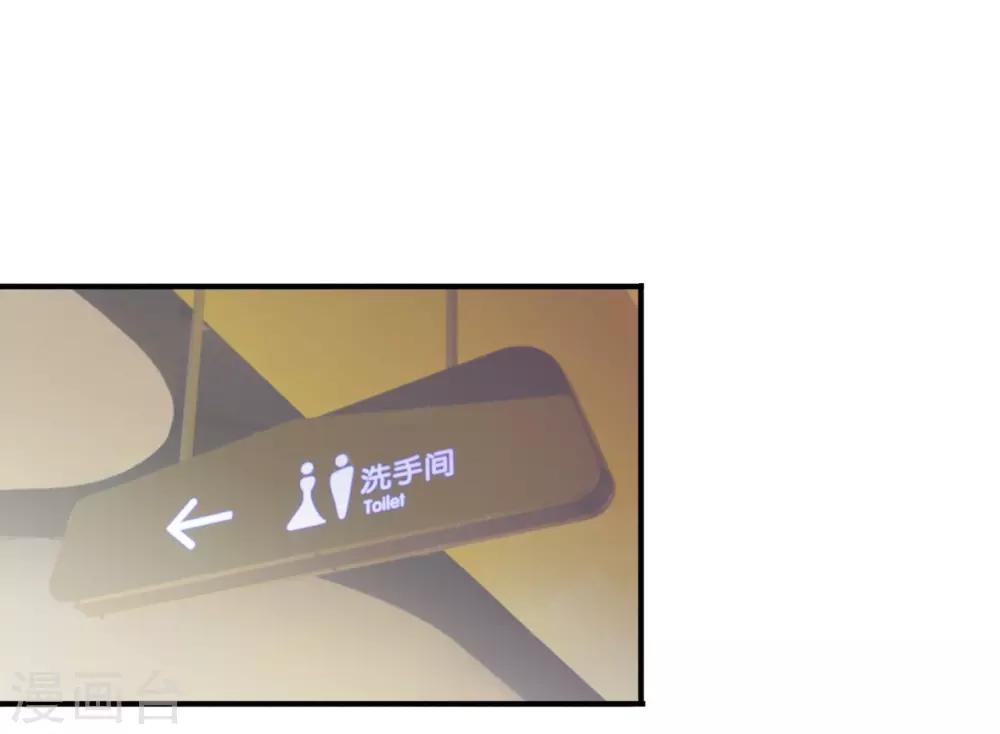 第32话 无处不在的监视-第33话