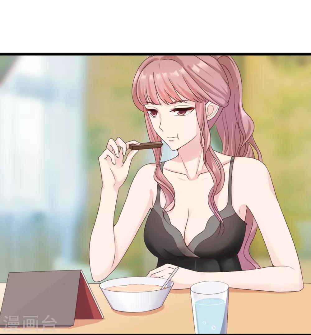 第34话 花式炒作-第35话