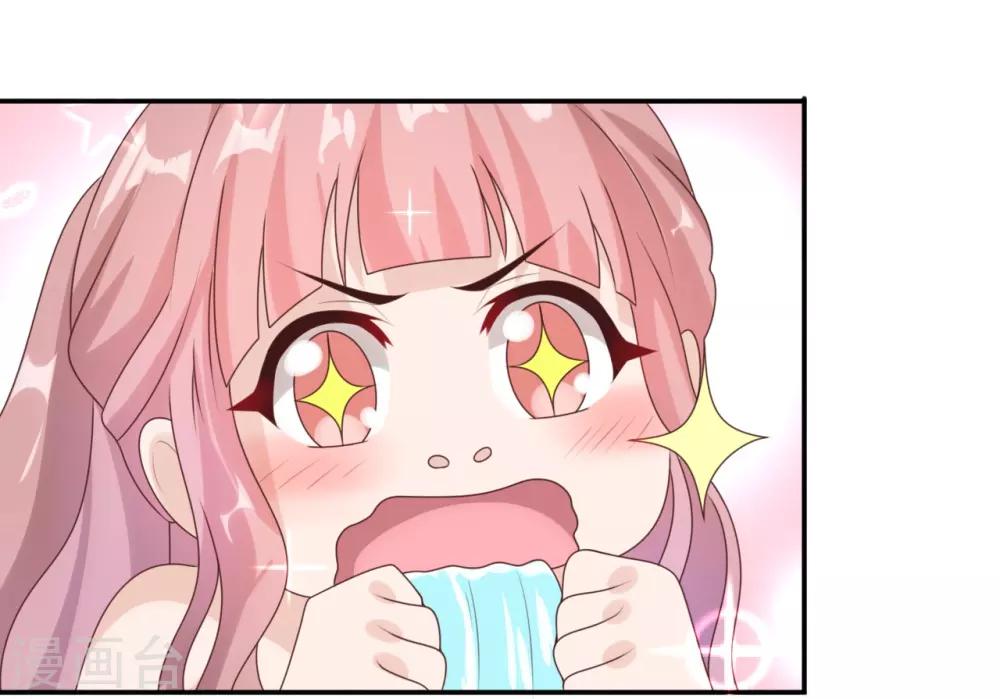 第36话 挑衅-第37话