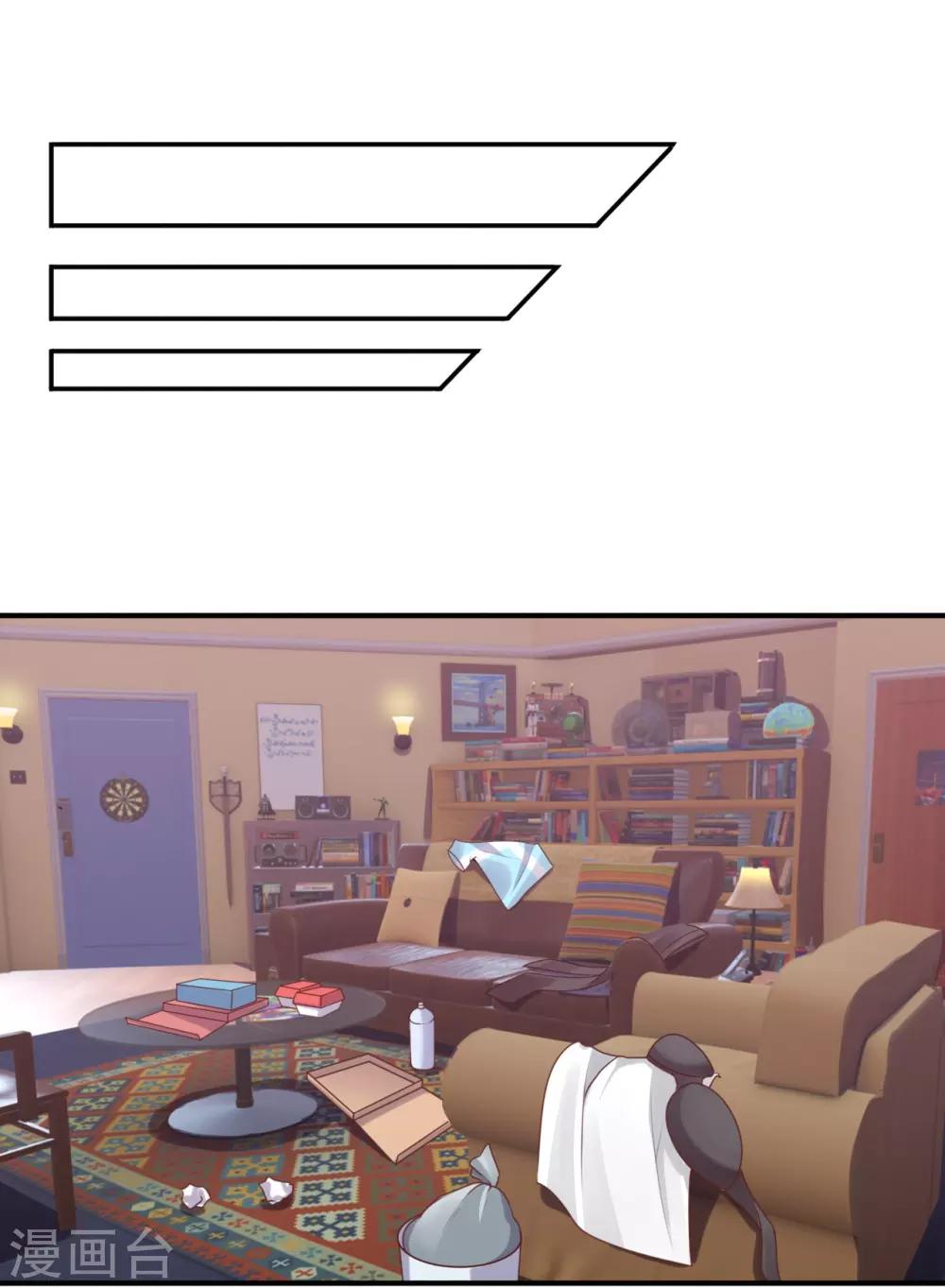 第36话 挑衅-第37话