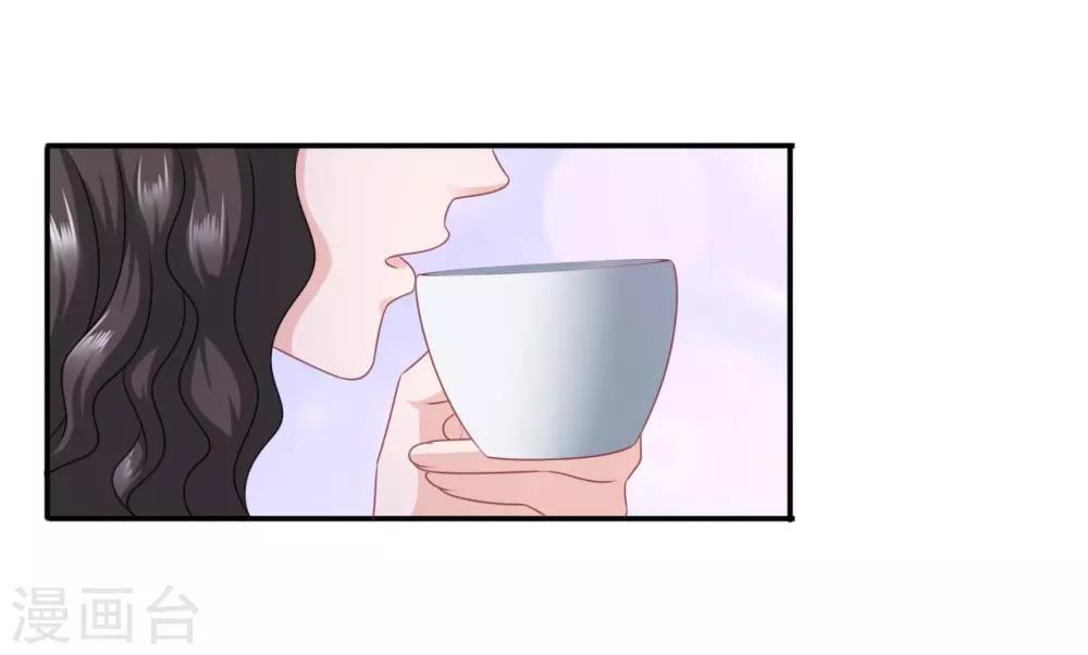 第38话 岳总的外套-第39话