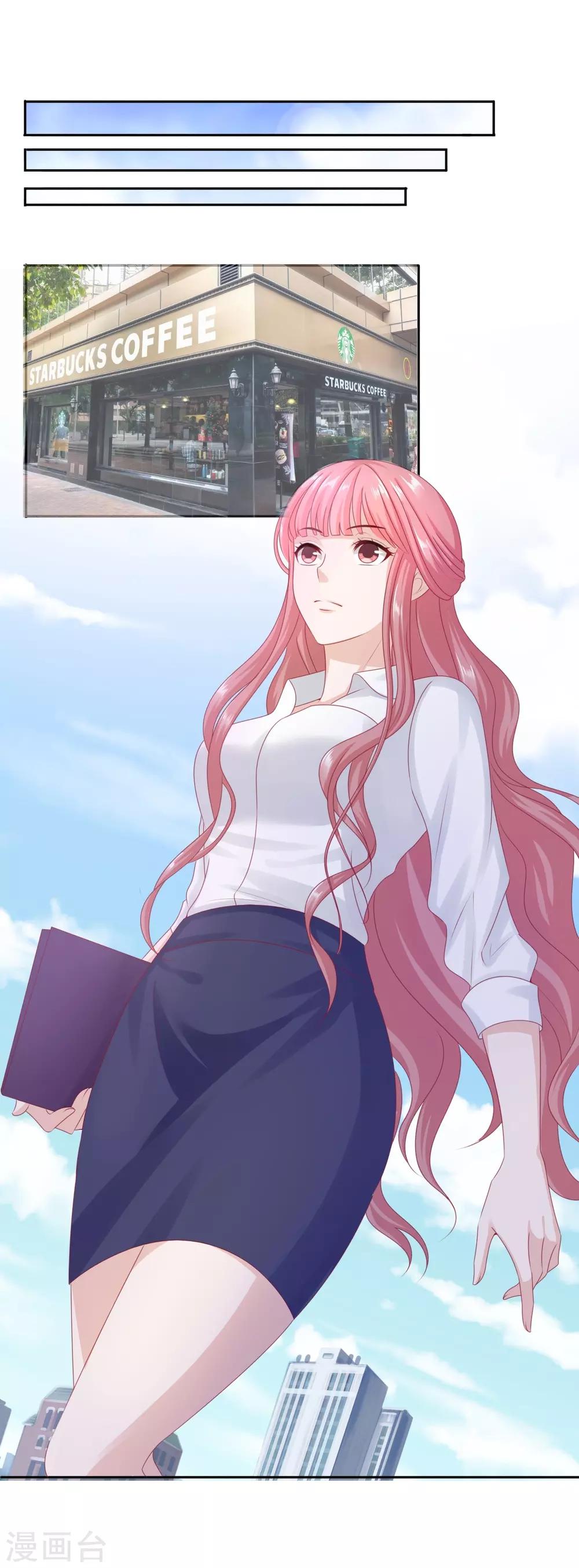 第38话 岳总的外套-第39话