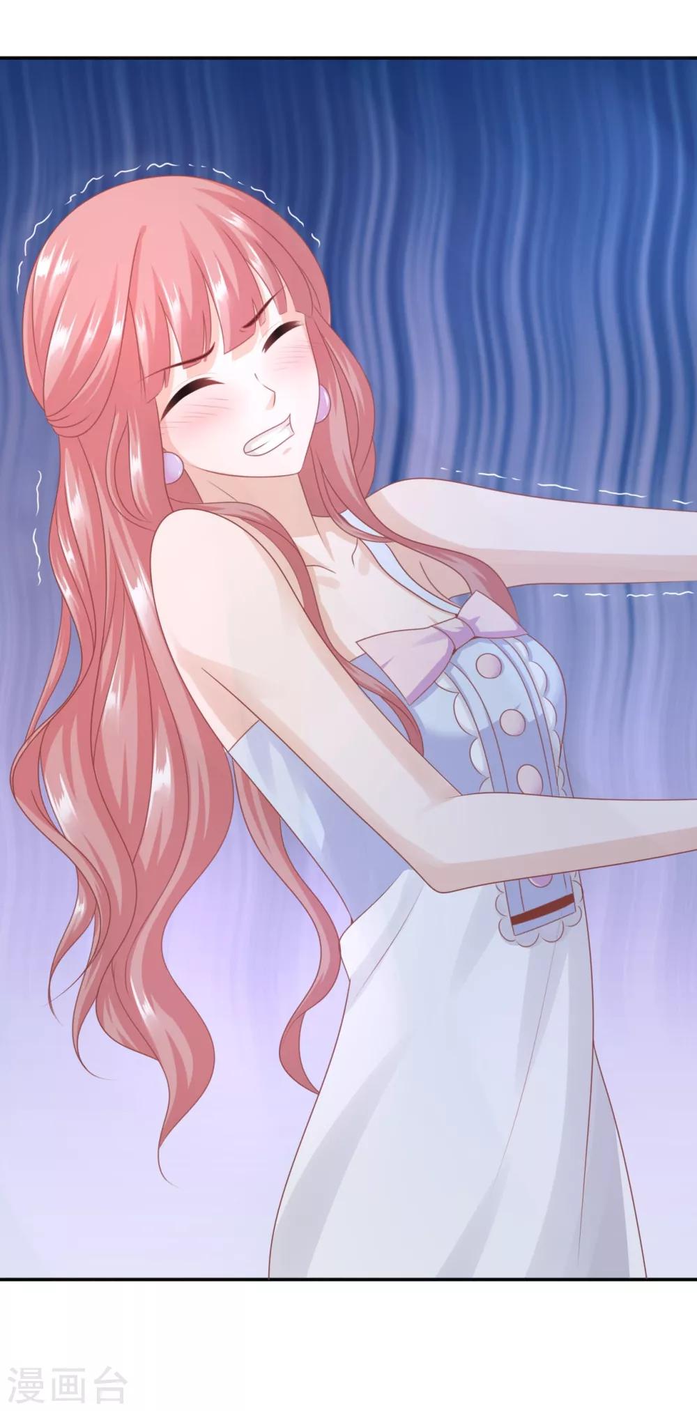 第40话 岳总的家-第41话