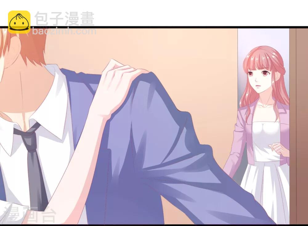 第42话 游乐园回忆-第43话