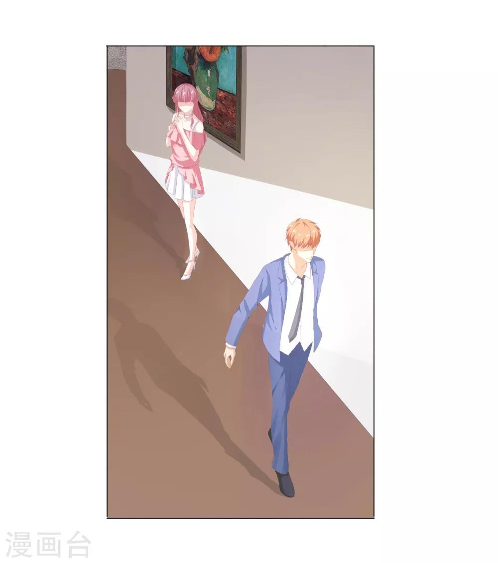 第44话 再见梦蝶-第45话