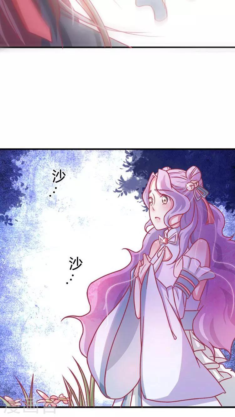 第10话 命悬一线-第11话