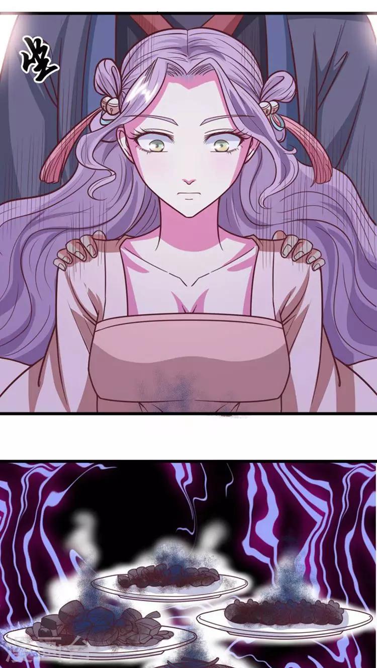 第38话 争相下厨-第39话