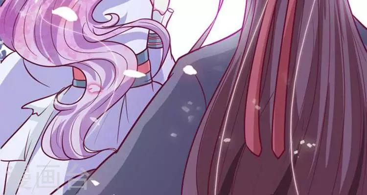 第40话 互猜心思-第41话