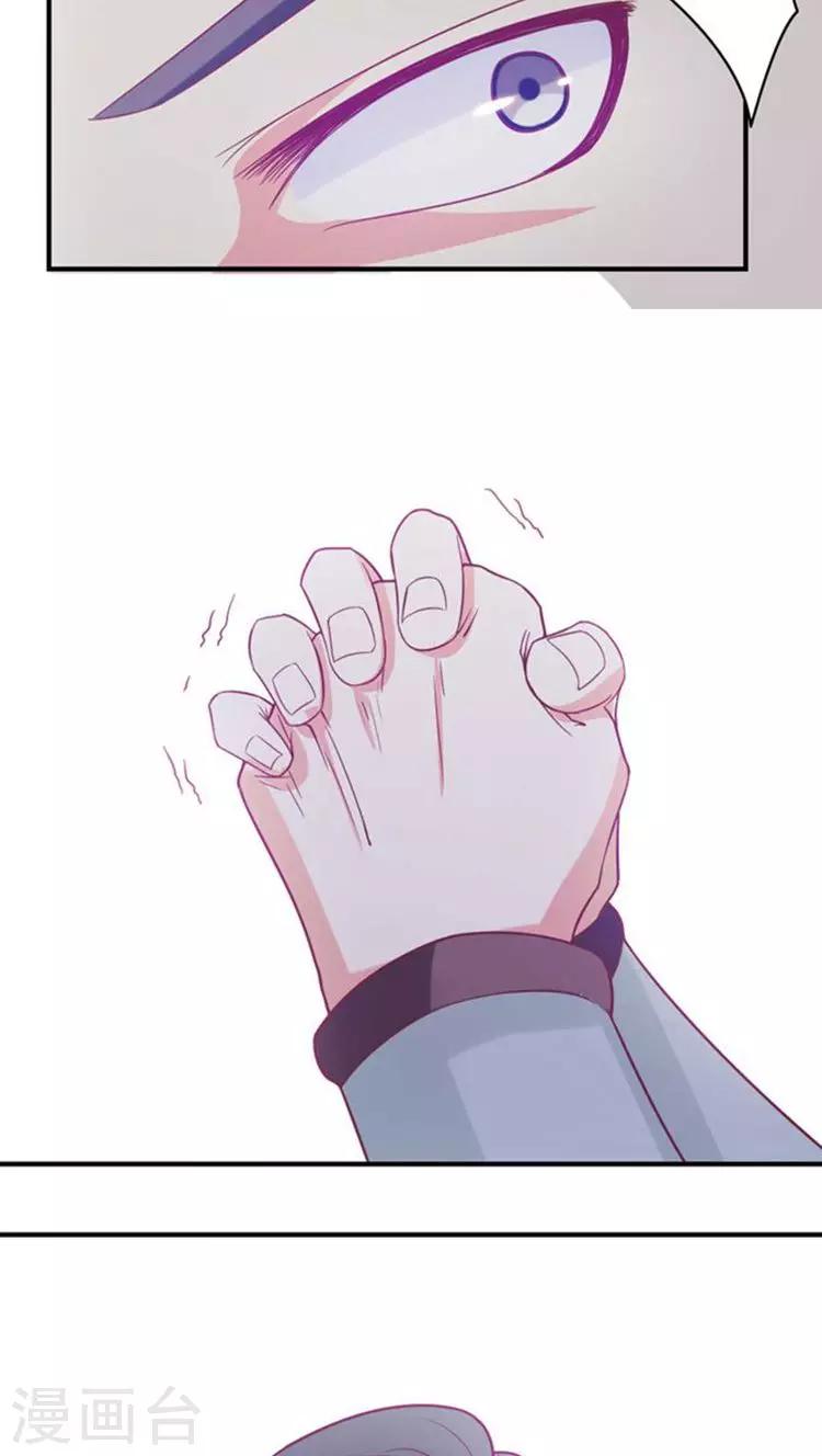 第48话 被威胁！-第49话