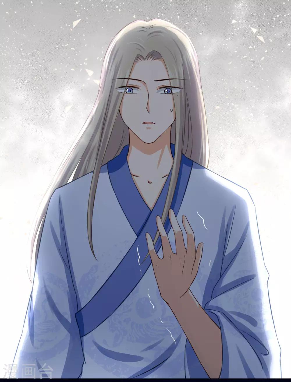 第15话1 是你出卖了我？-第23话