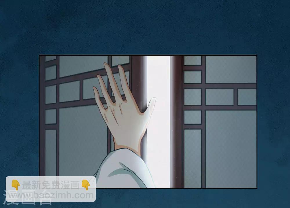 第15话1 是你出卖了我？-第23话