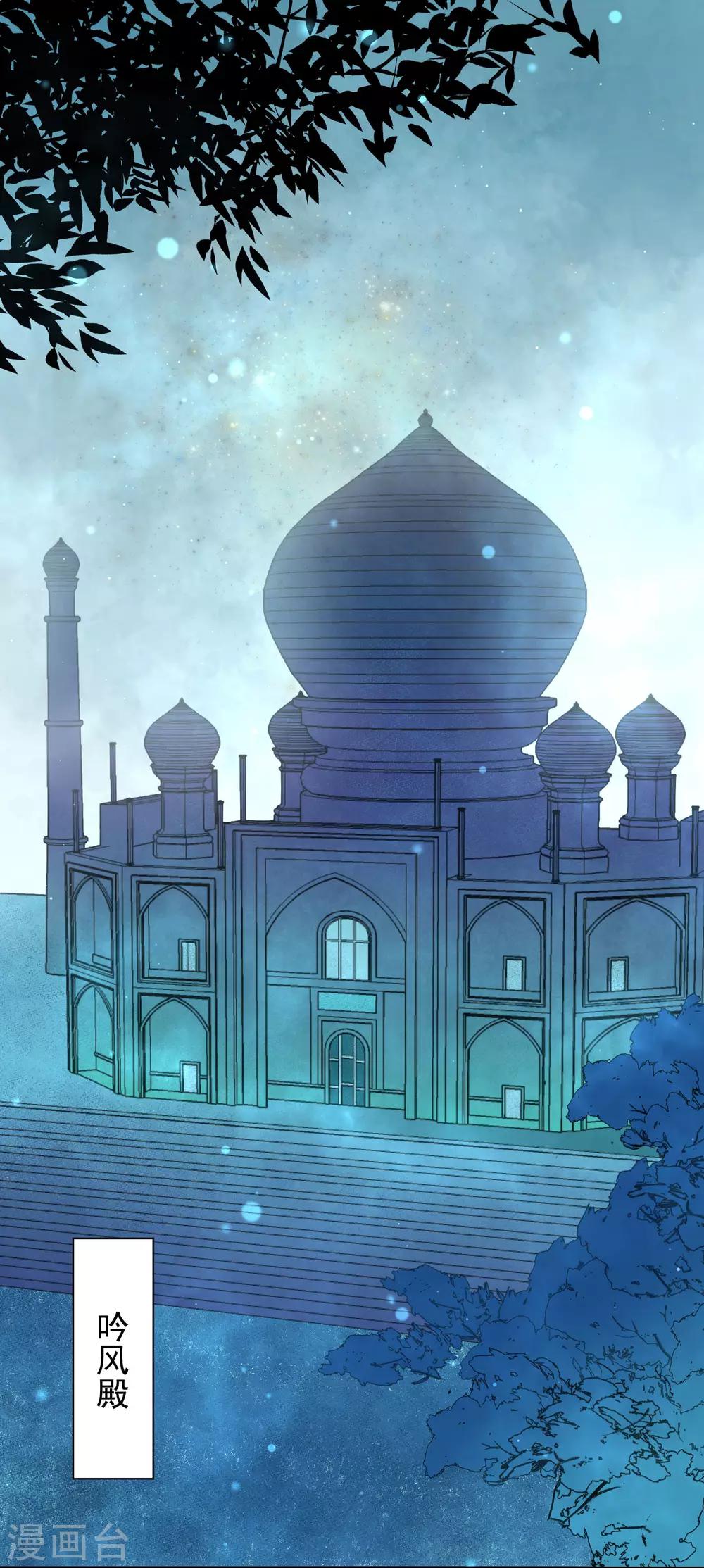 第21话1 这里一切都属于你-第37话