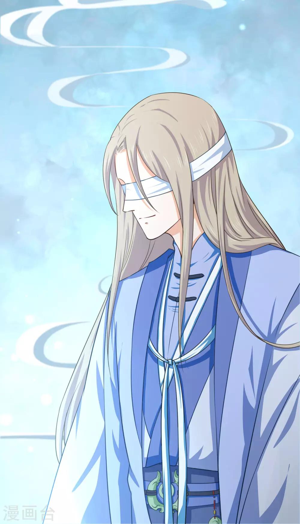 第21话1 这里一切都属于你-第37话