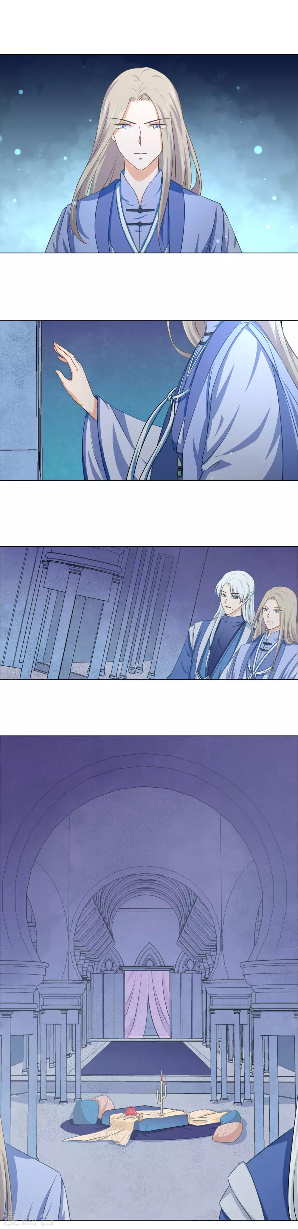 第21话1 这里一切都属于你-第37话